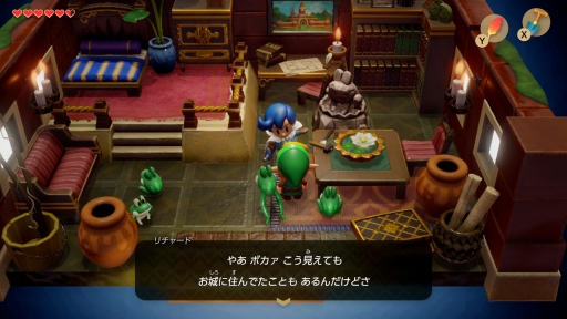 画像ギャラリー No.041のサムネイル画像 / Switch版「ゼルダの伝説 夢をみる島」プレイレポート。初めてでも久しぶりでも楽しめる,新鮮さと懐かしさの両方が詰まった作品の魅力を紹介