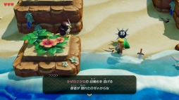 画像ギャラリー No.045のサムネイル画像 / Switch版「ゼルダの伝説 夢をみる島」プレイレポート。初めてでも久しぶりでも楽しめる,新鮮さと懐かしさの両方が詰まった作品の魅力を紹介