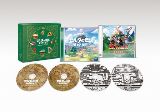 画像ギャラリー No.001のサムネイル画像 / 新旧「ゼルダの伝説 夢をみる島」の音源を収録したサウンドトラックCDが3月18日に発売。Switch版のTVCM曲も追加