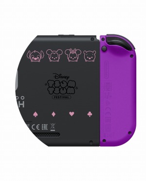 画像ギャラリー No.011のサムネイル画像 / Switch「ディズニー ツムツム フェスティバル」が10月10日に発売。ぬいぐるみセット，Switch本体とソフト同梱パックも登場