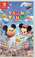 画像ギャラリー No.002のサムネイル画像 / 「ディズニー ツムツム フェスティバル」，週替わりランキングがスタート