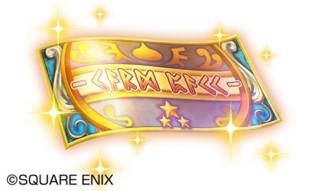 画像ギャラリー No.015のサムネイル画像 / 「ドラゴンクエストライバルズ」がNintendo Switch向けに登場。Nintendo Direct終了直後に配信スタート