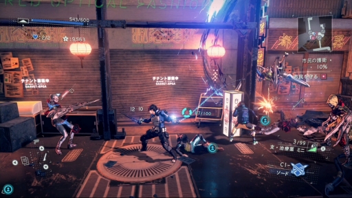 画像ギャラリー No.002のサムネイル画像 / 「ASTRAL CHAIN」プレイレポート。主人公とレギオンとをつなぐ“鎖”を制御する感覚が新しい,プラチナゲームズの新作アクション