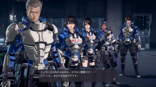 画像ギャラリー No.003のサムネイル画像 / 「ASTRAL CHAIN」プレイレポート。主人公とレギオンとをつなぐ“鎖”を制御する感覚が新しい,プラチナゲームズの新作アクション
