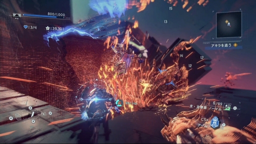 画像ギャラリー No.010のサムネイル画像 / 「ASTRAL CHAIN」プレイレポート。主人公とレギオンとをつなぐ“鎖”を制御する感覚が新しい,プラチナゲームズの新作アクション