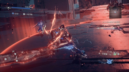 画像ギャラリー No.011のサムネイル画像 / 「ASTRAL CHAIN」プレイレポート。主人公とレギオンとをつなぐ“鎖”を制御する感覚が新しい,プラチナゲームズの新作アクション