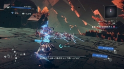 画像ギャラリー No.013のサムネイル画像 / 「ASTRAL CHAIN」プレイレポート。主人公とレギオンとをつなぐ“鎖”を制御する感覚が新しい,プラチナゲームズの新作アクション