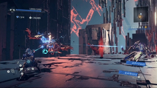 画像ギャラリー No.014のサムネイル画像 / 「ASTRAL CHAIN」プレイレポート。主人公とレギオンとをつなぐ“鎖”を制御する感覚が新しい,プラチナゲームズの新作アクション