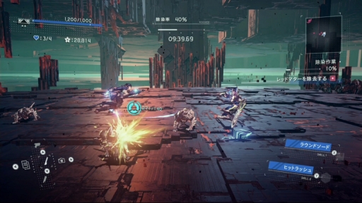 画像ギャラリー No.018のサムネイル画像 / 「ASTRAL CHAIN」プレイレポート。主人公とレギオンとをつなぐ“鎖”を制御する感覚が新しい,プラチナゲームズの新作アクション