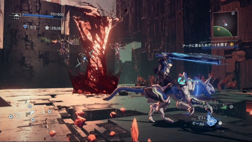 画像ギャラリー No.022のサムネイル画像 / 「ASTRAL CHAIN」プレイレポート。主人公とレギオンとをつなぐ“鎖”を制御する感覚が新しい,プラチナゲームズの新作アクション