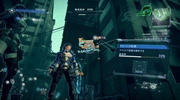 画像ギャラリー No.027のサムネイル画像 / 「ASTRAL CHAIN」プレイレポート。主人公とレギオンとをつなぐ“鎖”を制御する感覚が新しい,プラチナゲームズの新作アクション