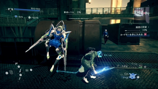 画像ギャラリー No.030のサムネイル画像 / 「ASTRAL CHAIN」プレイレポート。主人公とレギオンとをつなぐ“鎖”を制御する感覚が新しい,プラチナゲームズの新作アクション