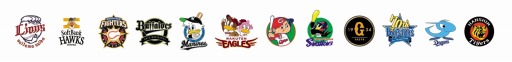 画像ギャラリー No.003のサムネイル画像 / 「実況パワフルプロ野球」がNintendo Switchで2019年発売。最大4人までの対戦・協力プレイに対応