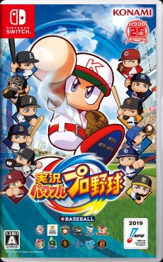 画像ギャラリー No.004のサムネイル画像 / Switch版「実況パワフルプロ野球」，東北楽天ゴールデンイーグルスの則本選手，松井選手，田中選手，藤平選手がチーム対戦に挑戦