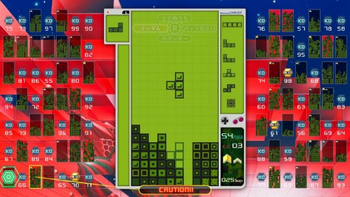 画像ギャラリー No.004のサムネイル画像 / 「TETRIS 99」に有料追加コンテンツ第1弾「CPUバトルモード」「マラソンモード」が実装。テトリス35周年記念イベントが5月17日より開催