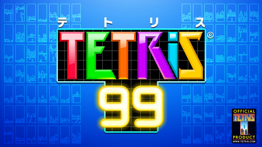 画像ギャラリー No.002のサムネイル画像 / 99人で戦うバトロワ系テトリス「TETRIS 99」はどのようにして生まれたのか。任天堂のキーマンにリリースまでの道のりなどを聞いた