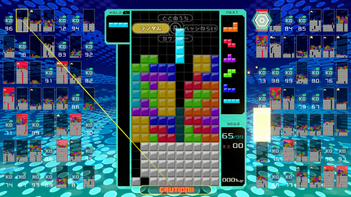 画像ギャラリー No.004のサムネイル画像 / 99人で戦うバトロワ系テトリス「TETRIS 99」はどのようにして生まれたのか。任天堂のキーマンにリリースまでの道のりなどを聞いた