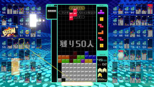 画像ギャラリー No.005のサムネイル画像 / 99人で戦うバトロワ系テトリス「TETRIS 99」はどのようにして生まれたのか。任天堂のキーマンにリリースまでの道のりなどを聞いた