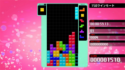 画像ギャラリー No.021のサムネイル画像 / 99人で戦うバトロワ系テトリス「TETRIS 99」はどのようにして生まれたのか。任天堂のキーマンにリリースまでの道のりなどを聞いた