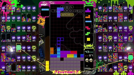 画像ギャラリー No.001のサムネイル画像 / 「TETRIS 99」，第5回テト1カップとして「スプラトゥーン2 コラボ祭」を開催。イベントポイントを集めるとスプラトゥーンテーマがもらえる