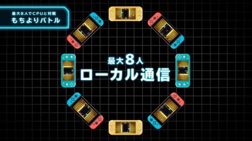 画像ギャラリー No.004のサムネイル画像 / 「TETRIS 99」に最新アップデート「Ver.2.0」が本日配信。「VIP部屋」「デイリーミッション」のほか,有料DLC第2弾も登場