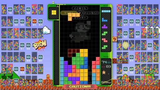 画像ギャラリー No.010のサムネイル画像 / 「TETRIS 99」に最新アップデート「Ver.2.0」が本日配信。「VIP部屋」「デイリーミッション」のほか,有料DLC第2弾も登場