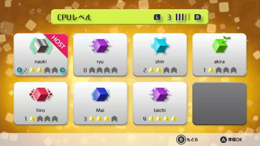 画像ギャラリー No.013のサムネイル画像 / 「TETRIS 99」に最新アップデート「Ver.2.0」が本日配信。「VIP部屋」「デイリーミッション」のほか,有料DLC第2弾も登場