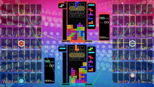 画像ギャラリー No.014のサムネイル画像 / 「TETRIS 99」に最新アップデート「Ver.2.0」が本日配信。「VIP部屋」「デイリーミッション」のほか,有料DLC第2弾も登場