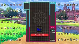 画像ギャラリー No.003のサムネイル画像 / 「TETRIS 99」,「ポケットモンスター ソード・シールド」との復刻コラボイベントが10月16日から開催