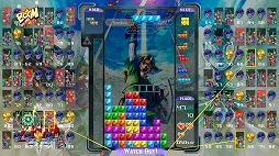 画像ギャラリー No.002のサムネイル画像 / 「TETRIS 99」のテト1カップ第23回“ゼルダの伝説 スカイウォードソード HD コラボ祭!”が8月6日から10日にかけて開催