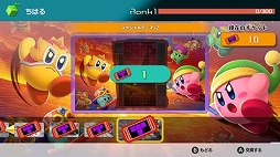 画像ギャラリー No.003のサムネイル画像 / 「TETRIS 99」，第29回テト1カップ“星のカービィ ディスカバリー コラボ祭！”を4月22日16：00から26日にかけて開催