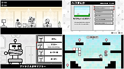 画像ギャラリー No.007のサムネイル画像 / パズルアクションゲーム「ハコボーイ！＆ハコガール！」，2019年4月26日の発売を前に“体験版”の配信がスタート