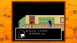 画像ギャラリー No.004のサムネイル画像 / 「UNDERTALE」のToby Fox氏による新作「DELTARUNE：Chapter 1」がSwitchに登場。無料配信が2月28日から開始