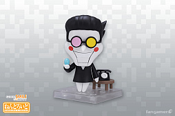 画像ギャラリー No.004のサムネイル画像 / 「DELTARUNE」のスパムトンがねんどろいどで登場。メガネやあごの表情パーツ,ピピスや電話,ちゃぶ台などオプションパーツが付属