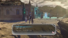 画像ギャラリー No.010のサムネイル画像 / 「鬼ノ哭ク邦」の最新トレイラー「紹介映像“キャラクター”編」が公開。主人公カガチを取り巻くキャラクター達の情報が明らかに