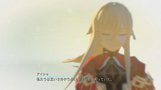 画像ギャラリー No.025のサムネイル画像 / 「鬼ノ哭ク邦」，リガン（CV：阿部 敦）とガウォード（CV：置鮎龍太郎）が公開。メリットにもリスクにもなる同調率システムの概要も