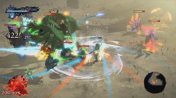 画像ギャラリー No.001のサムネイル画像 / 「鬼ノ哭ク邦」の世界観やストーリーに迫るローンチトレイラーが公開