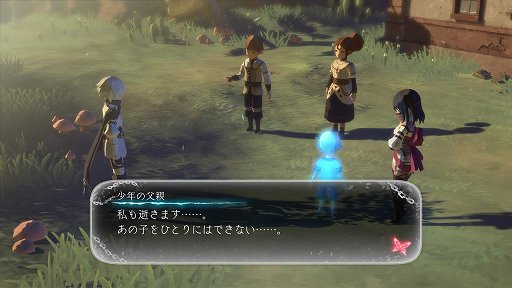 画像ギャラリー No.008のサムネイル画像 / 「鬼ノ哭ク邦」の独特な世界観とバトルはどのように生まれたのか。開発スタッフにインタビュー