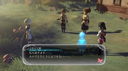 画像ギャラリー No.007のサムネイル画像 / 「鬼ノ哭ク邦」レビュー。やり込みでどんどん強くなるバトルシステムの気持ちよさと,考えさせられるシナリオが魅力
