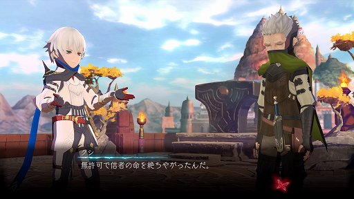 画像ギャラリー No.008のサムネイル画像 / 「鬼ノ哭ク邦」レビュー。やり込みでどんどん強くなるバトルシステムの気持ちよさと,考えさせられるシナリオが魅力