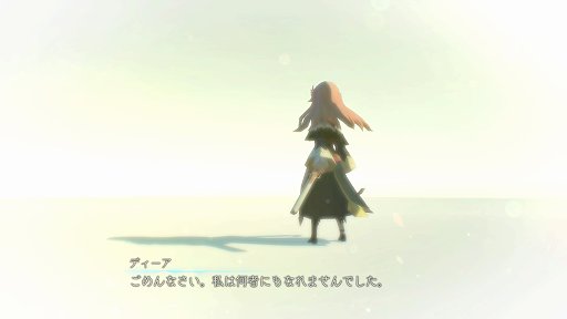 画像ギャラリー No.017のサムネイル画像 / 「鬼ノ哭ク邦」レビュー。やり込みでどんどん強くなるバトルシステムの気持ちよさと,考えさせられるシナリオが魅力