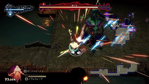 画像ギャラリー No.025のサムネイル画像 / 「鬼ノ哭ク邦」レビュー。やり込みでどんどん強くなるバトルシステムの気持ちよさと,考えさせられるシナリオが魅力