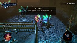 画像ギャラリー No.034のサムネイル画像 / 「鬼ノ哭ク邦」レビュー。やり込みでどんどん強くなるバトルシステムの気持ちよさと,考えさせられるシナリオが魅力