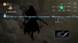 画像ギャラリー No.036のサムネイル画像 / 「鬼ノ哭ク邦」レビュー。やり込みでどんどん強くなるバトルシステムの気持ちよさと,考えさせられるシナリオが魅力