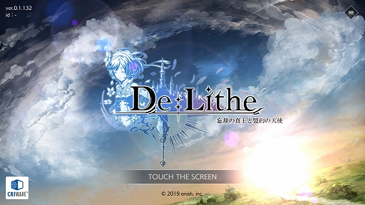 画像ギャラリー No.001のサムネイル画像 / 「De:Lithe」はMMORPG要素を絶妙に取り入れた国産ゲーム。enishのスマホ向け新作アプリのプレイインプレッションを掲載
