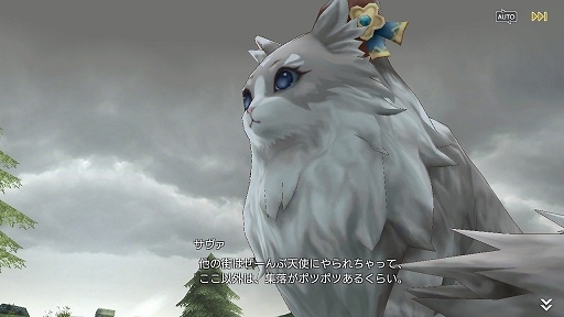 画像ギャラリー No.006のサムネイル画像 / 「De:Lithe」はMMORPG要素を絶妙に取り入れた国産ゲーム。enishのスマホ向け新作アプリのプレイインプレッションを掲載