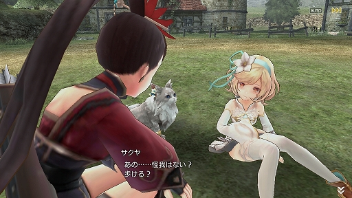 画像ギャラリー No.008のサムネイル画像 / 「De:Lithe」はMMORPG要素を絶妙に取り入れた国産ゲーム。enishのスマホ向け新作アプリのプレイインプレッションを掲載