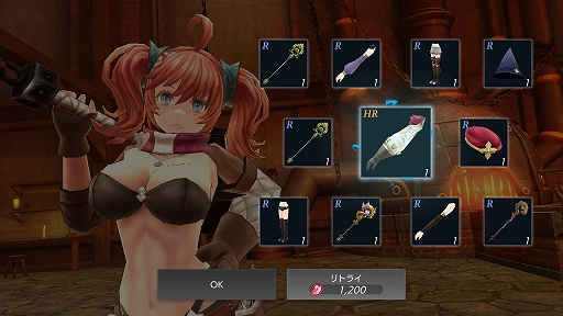 画像ギャラリー No.031のサムネイル画像 / 「De:Lithe」はMMORPG要素を絶妙に取り入れた国産ゲーム。enishのスマホ向け新作アプリのプレイインプレッションを掲載