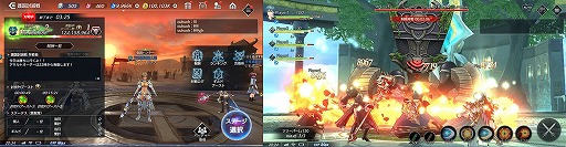 画像ギャラリー No.004のサムネイル画像 / 「De:Lithe」配信開始3か月で777万DLを突破。プレゼント配布や,新コンテンツの情報が公開に