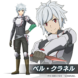 画像ギャラリー No.002のサムネイル画像 / 「De:Lithe」,TVアニメ「ダンまちIII」との期間限定コラボが6月4日にスタート